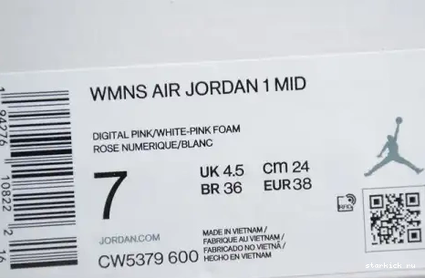 1 (W) Jordan Air Pink Digital CW5379-600 Mid CW5379-600 0416